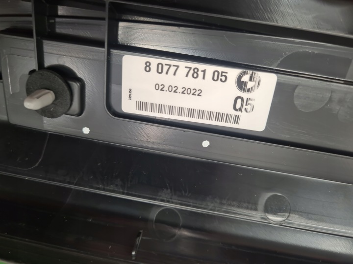 фото №5, Bmw 8 g14 g15 молдинг планки накладки порогові m850i led 8077782 8077781