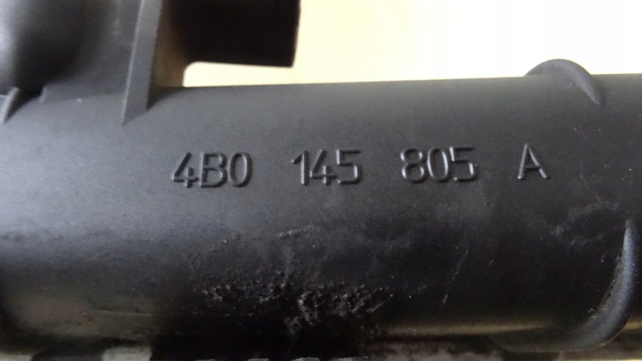 фото №6, Audi a6c5 a6 c5 2.5 tdi інтеркулер радіаторів 4b0145805a