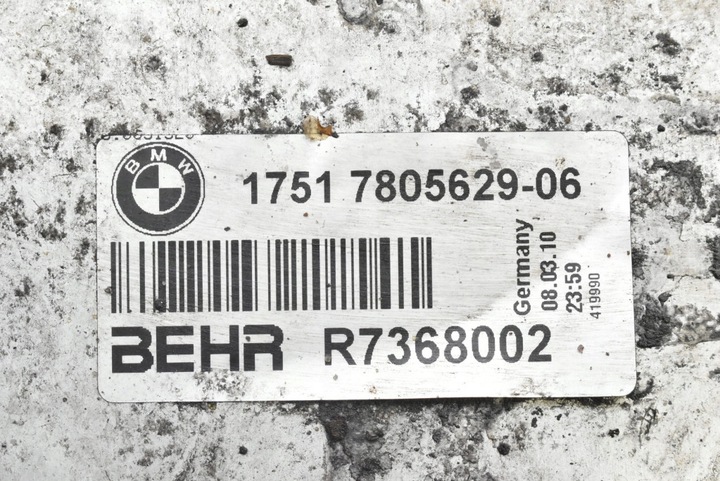 фото №7, Радіаторів інтеркулер 7805629 bmw f07 gt 3.0 d 245 km 09-13