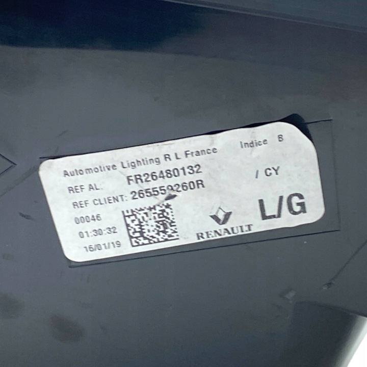 фото №13, Лампа зад левая renault talisman универсал 265559260r