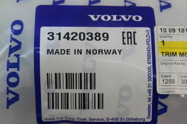 фото №6, Планка na двері ліві зад volvo v90 ii 2 cross country нова oem 31420389