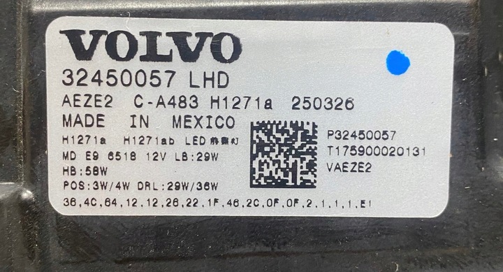 фото №16, Лампа левая правая volvo ex90 ex-90 32450057 32450056