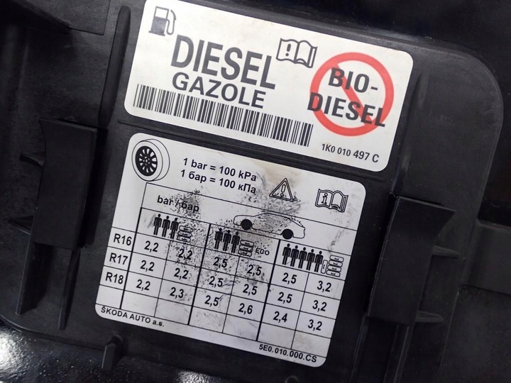 фото №5, Крышка заливка топлива 5e0809702b skoda octavia iii 5e 14r