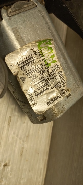 фото №8, Моторчик механизм дворники зад крышки dacia sandero i 8200734682