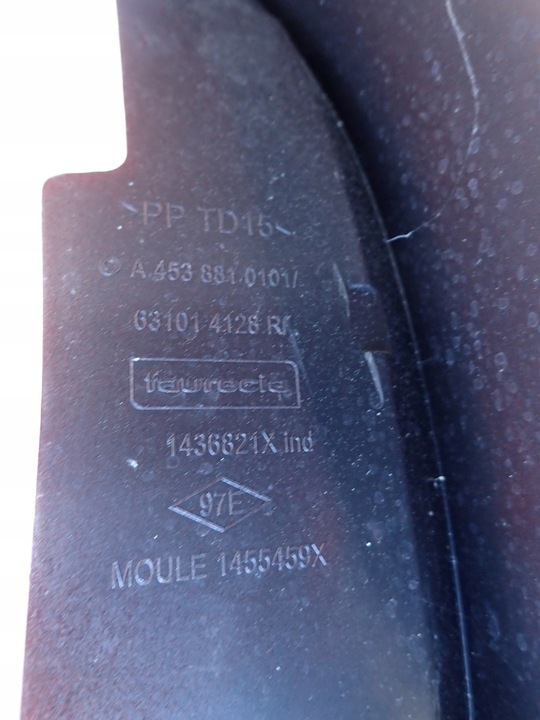 фото №4, Крыло левый перед smart for two fortwo 453 14-