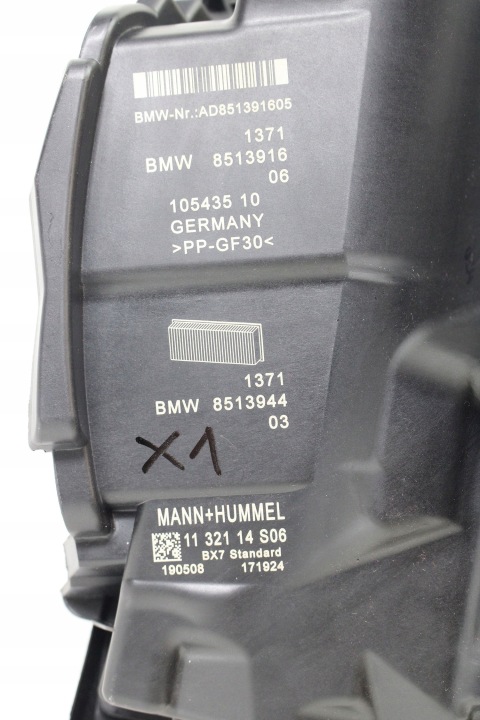 фото №8, Bmw x1 f48 фільтр повітря корпус 8513916 1371 8513916 105435 x2 f39 f45 f