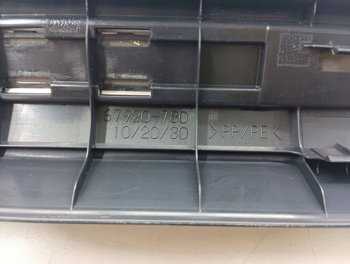 фото №11, Lexus nx 2017 комплект набір накладка порогових внутрішніх