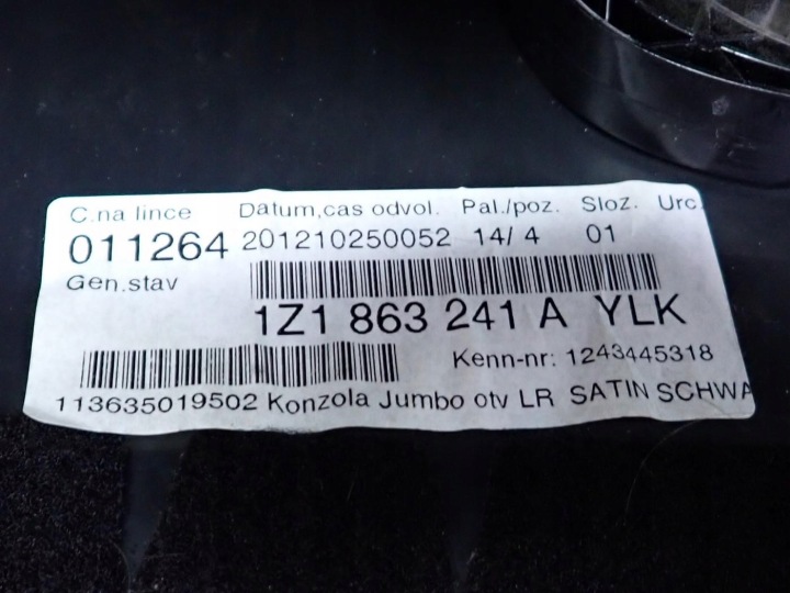 фото №10, Тунель підлокітник бардачок гніздо 12v європа 1z1863241a skoda yeti 5l 13r