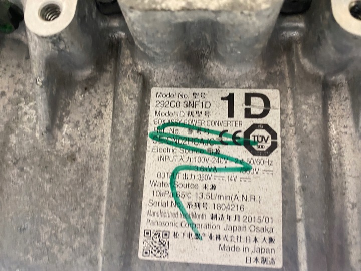 фото №5, Nissan leaf i інвертор модуль 292c0 3nf1d 3.6kva