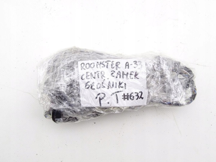 фото №5, Skoda roomster 06-15 жгут установка дверь правый зад 5j7971161n #632