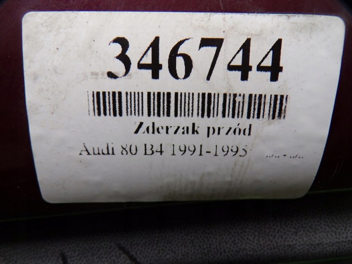 фото №16, Audi 80 b4 бампер переднє перед