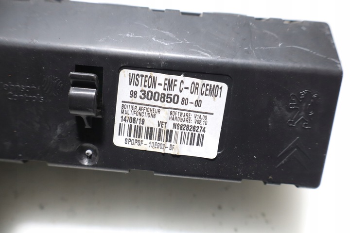 фото №3, Дисплей citroen c-elysee ii