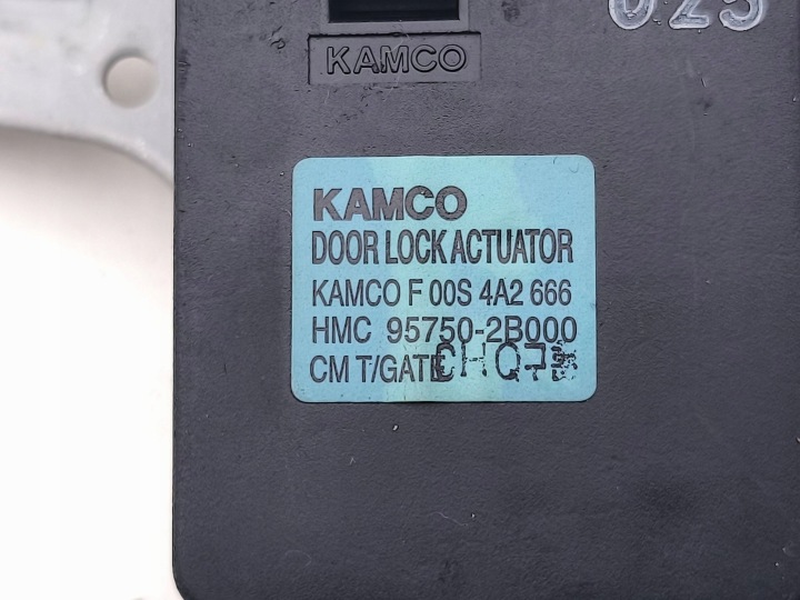 фото №9, Hyundai santa fe 2007 амортизатор центрального замка f00s4a2666
