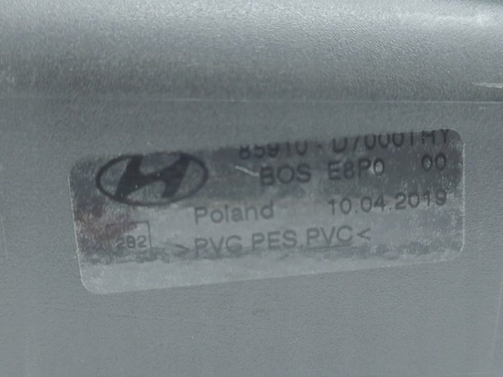 фото №8, Hyundai tucson iii ролета багажника оригінал 15-20