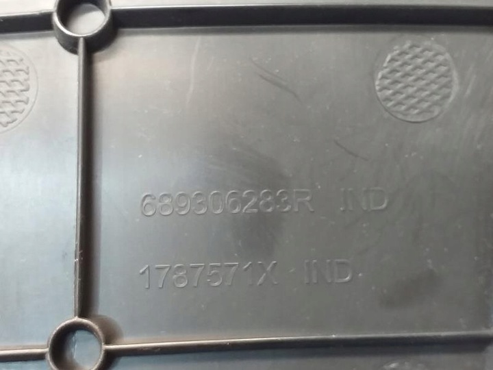 фото №6, Пластик защита туннеля renault scenic iv 689306283r