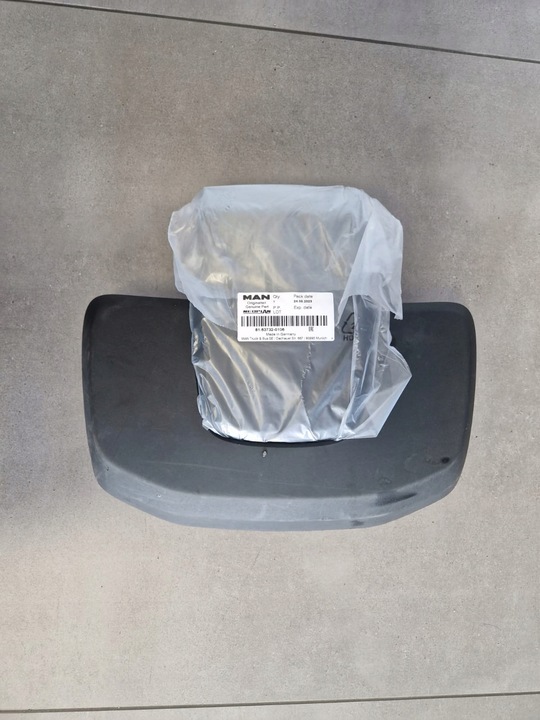 фото №3, Дзеркало рампове електричні man tgx,tgs,tgl,tg3