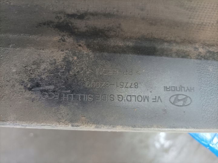 фото №10, Hyundai i40 i рестайлінг універсал планка порогова ліва nka