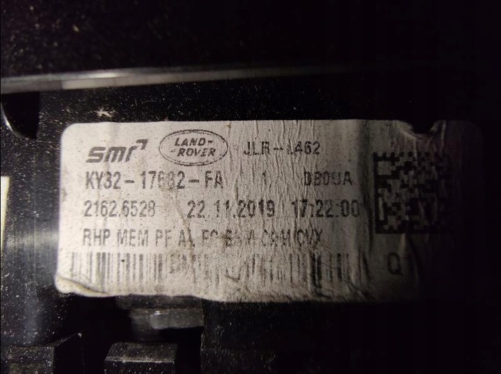 фото №13, Дзеркало land range rover discovery v 16pin + 1 камера ky32-17682-fa