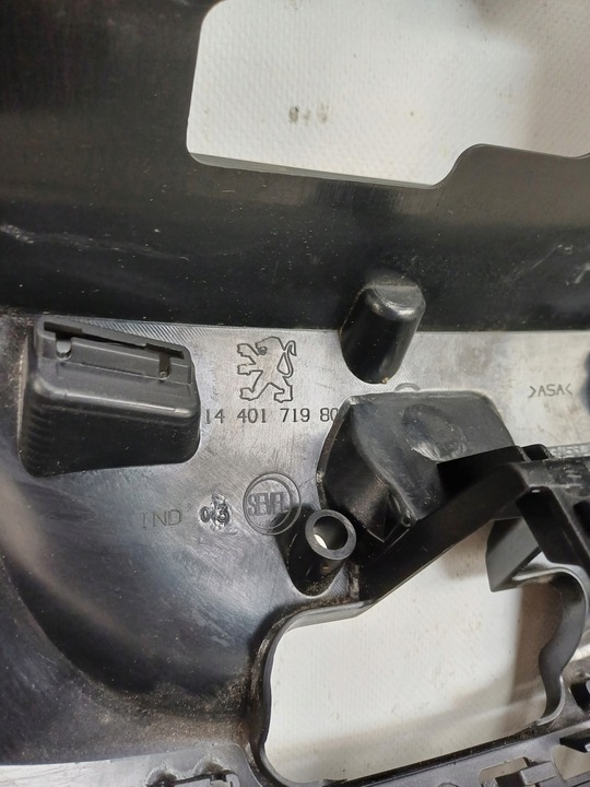 фото №12, Решітка радіатора решітка peugeot expert рестайлінг 13-16