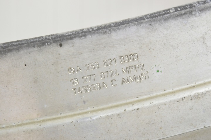 фото №14, Pas переднее усилитель радиатор балка mercedes w213 e класс e220