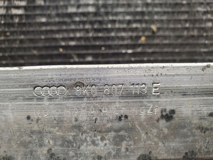 фото №9, Audi s5 8k0959455e комплект радіатор води