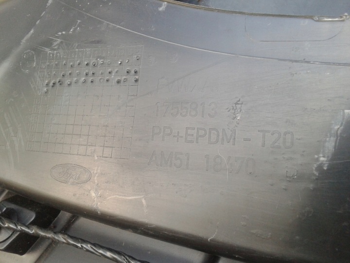 фото №11, Защита консоли панели капот ford c-max ii mk2 2010-2018 am5118470gbw