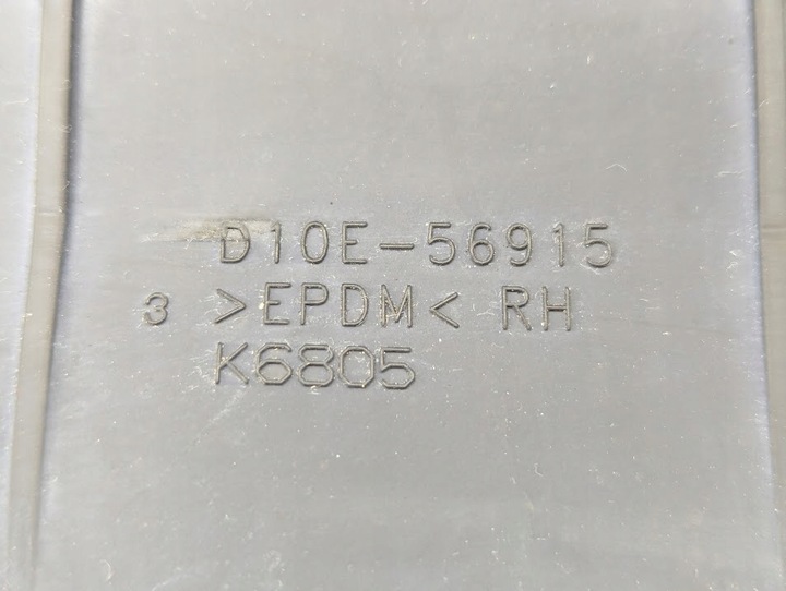 фото №6, Правая защита прокладка шумоизоляция планка крыльев mazda cx-3 d10e56915