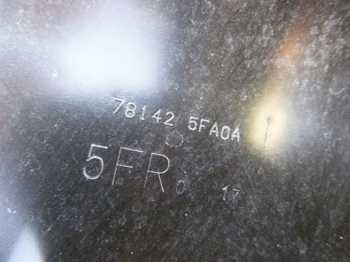 фото №6, Nissan micra k14 17- панель крепления фар обшивка задние