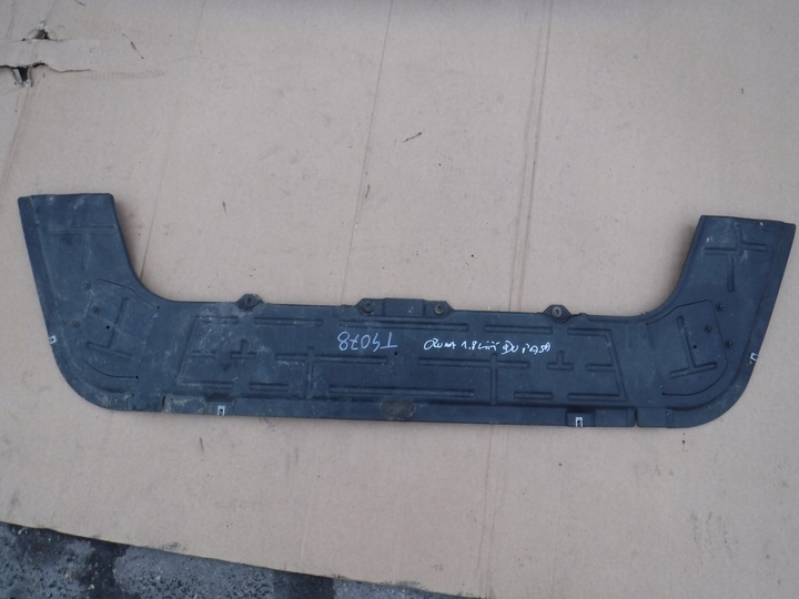 фото №1, Захист двигуна fiat croma ii рестайлінг 51744918