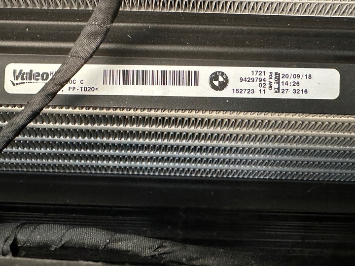 фото №8, Bmw 3 g20 g21 pas переднє підсилювач радіатор 330ix 8666811