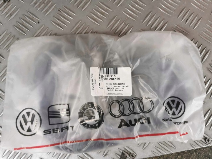 фото №1, Элементы wykończeniowe дверь audi q5 sq5 80a837915