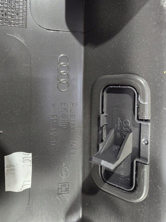 фото №6, Audi q7 4l захист карта кришки багажника 4l0867973d 4l0867973g