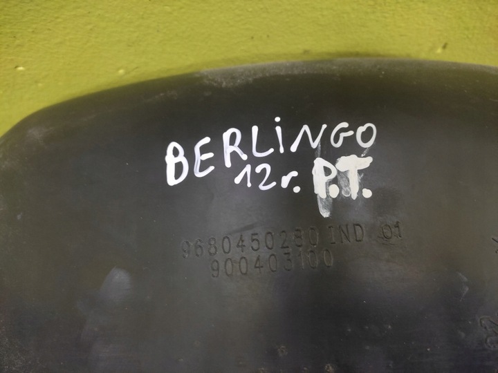 фото №8, Citroen berlingo iii подкрылок правый зад 9680450280