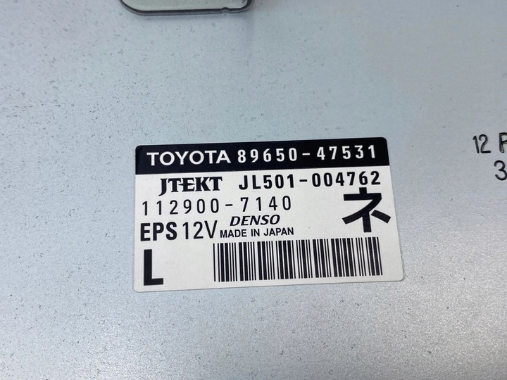 фото №8, Toyota prius xw30 модуль / блок управления усилителя руль 8965047531