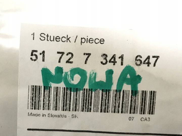 фото №6, Bmw m5 f90 прокладка дверь левых зад 7341647