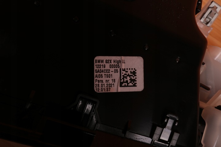 фото №8, Bmw g20 g21 lci g22 g23 g26 планка dekor панели консоли пианино чёрный 9623079