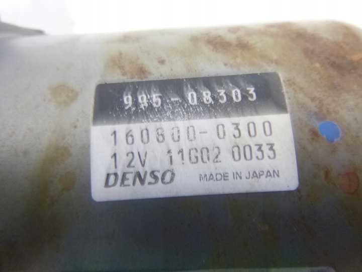 фото №6, Усилитель электрические daihatsu cuore 1.0 2006r.
