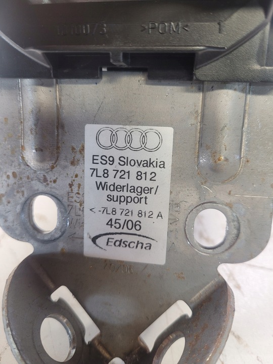 фото №6, Механизм тормоза ручного audi q7 4l 7l8721812