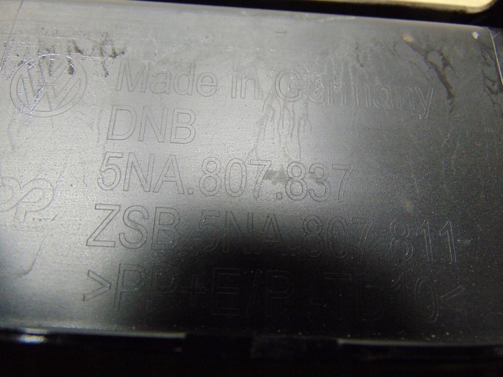 фото №15, Планка бампера зад vw tiguan ii 5na807837