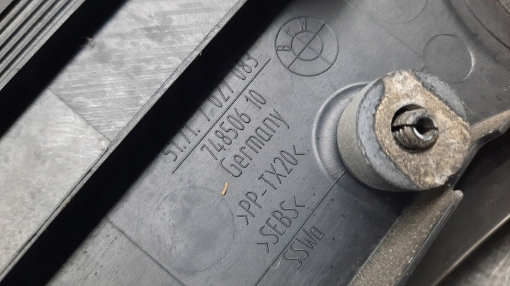 фото №16, Панель под лобовым стеклом 7027083 bmw e61 03-07r 2.0d