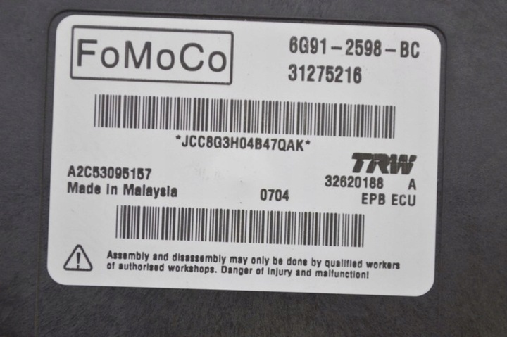 фото №7, Блок керування модуль гальма стояночного 31275216 volvo s80 ii 06-09