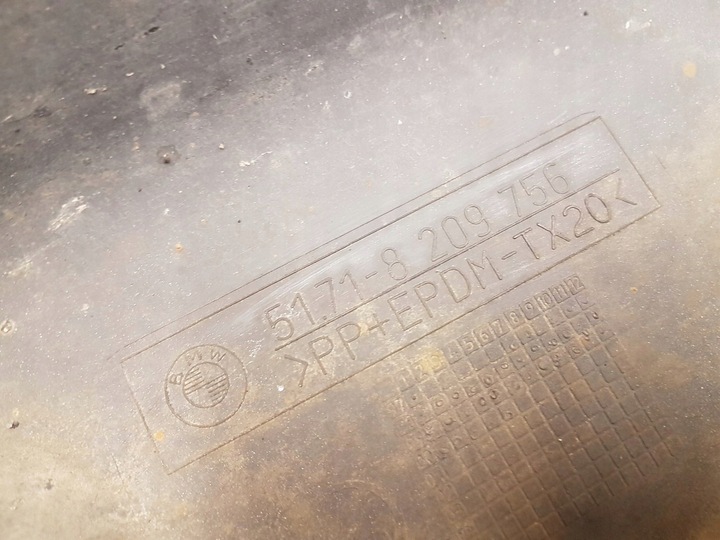 фото №4, Захист планка порога ліва bmw e46