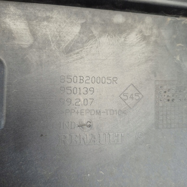 фото №9, Renault megane iii купе rs 09- диффузор накладка бампера зад заднего