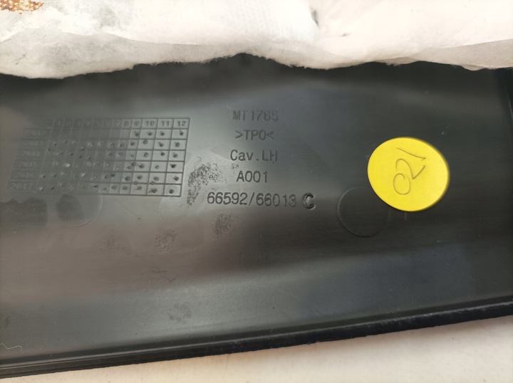 фото №13, Grand cherokee wk2 19 захист тунелю usa ліва права