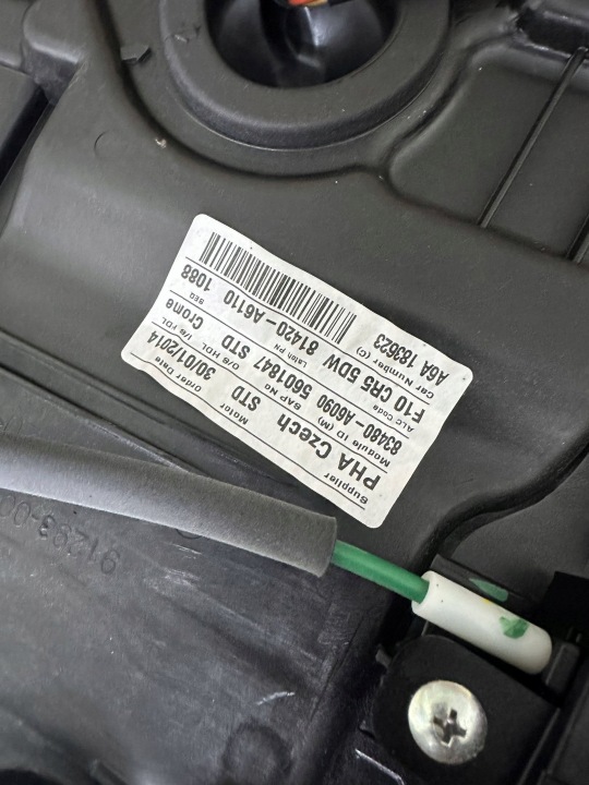 фото №8, Hyundai i30 ii 2 hb 12-17 дверь правая зад правое задние w цвет rah