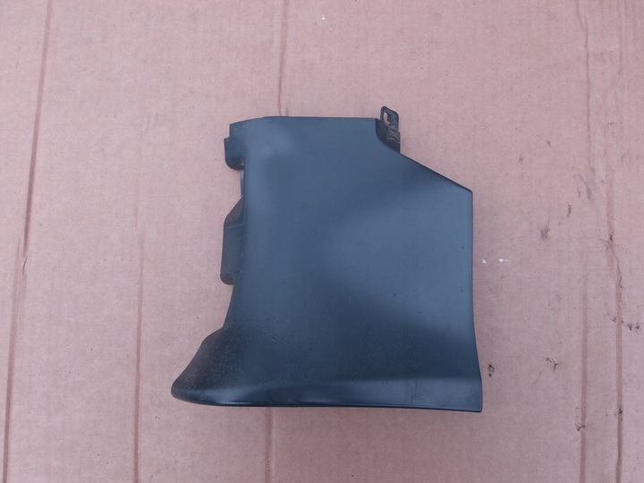 фото №5, Заглушка накладка наконечник порога лівий зад 4b0853579 audi a6 c5 2.5 tdi