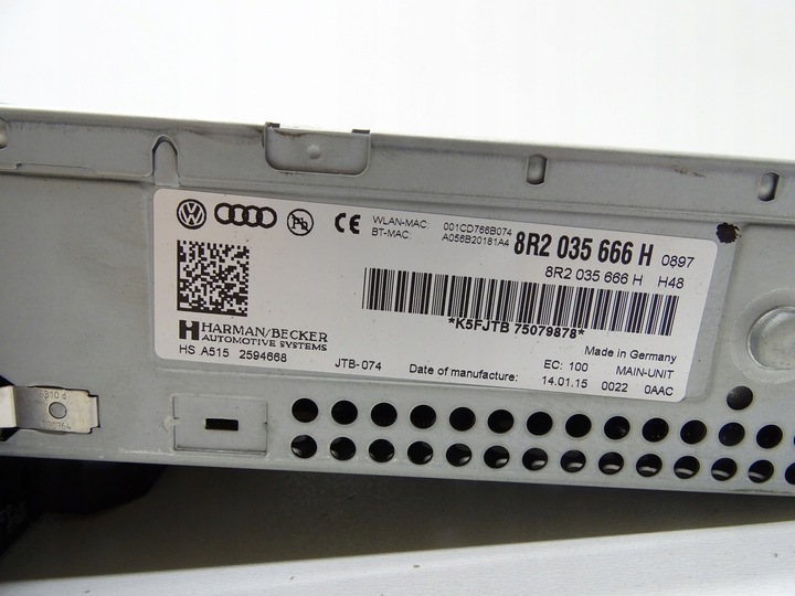 фото №10, Радио считыватель навигации карт sd mmi audi a4 b8 a5 8t q5 8r2035666h