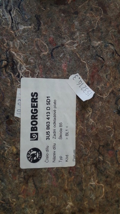 фото №10, Полка полка багажника skoda superb sedan европа