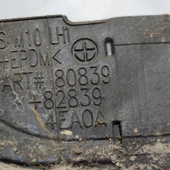 фото №8, Renault kadjar 17r 1.5dci перед сторона левая прокладка дверь