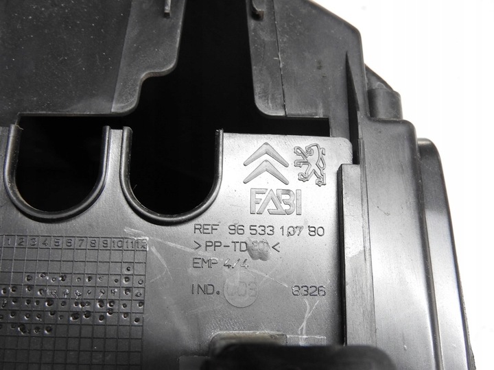 фото №6, Peugeot 5008 i 09-12 1.6 hdi захист корпус коробка 9658447380 9653310780